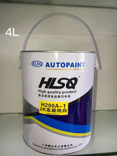内江东兴区皇龙晟淇广告油漆——从化工厂家直销的化工新选择